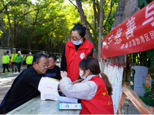 微信截圖_20240930175348