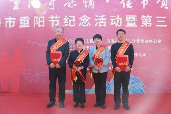 微信圖片_20241011165917 微信圖片_20241011165917