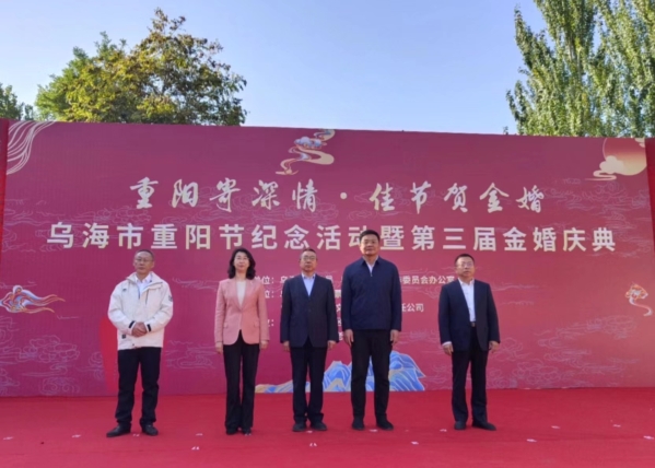 微信圖片_20241011173412 微信圖片_20241011173412