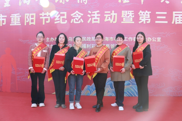 微信圖片_20241011173425 微信圖片_20241011173425