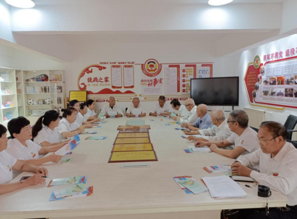 微信截圖_20231008154311