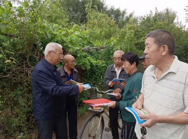 微信截圖_20231008154318