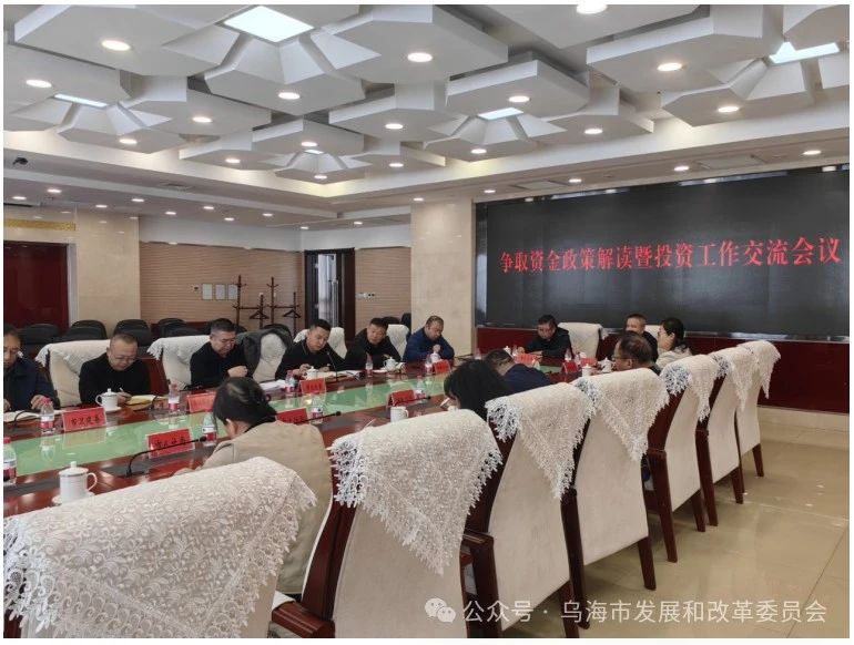 1712024973851 1712024973851