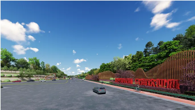 1712025423742 1712025423742