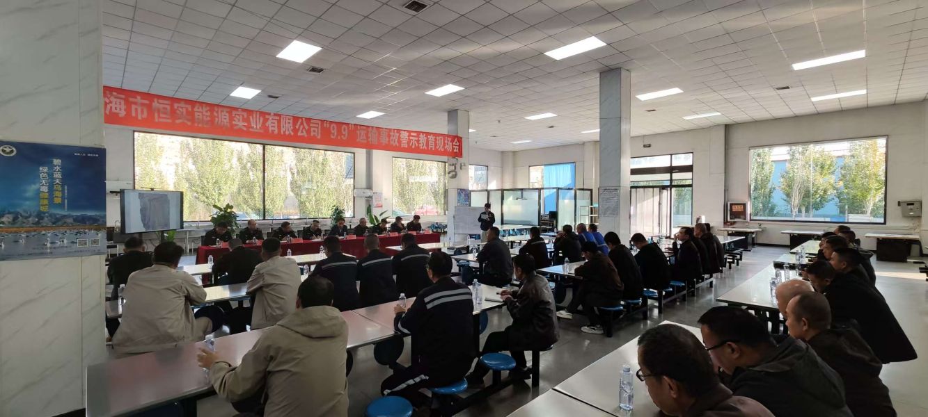 微信圖片_20251017170141_78_40