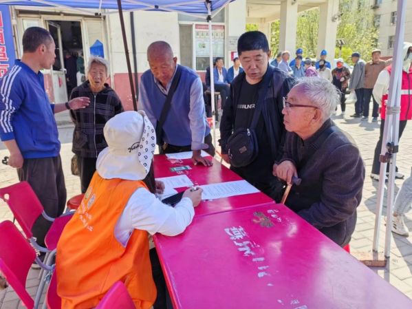 微信圖片_20240520180603 微信圖片_20240520180603