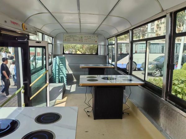 微信圖片_20240520180613 微信圖片_20240520180613